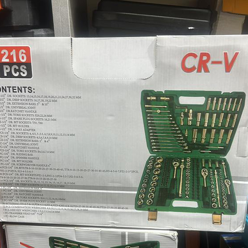 جعبه ابزار 216 تایی