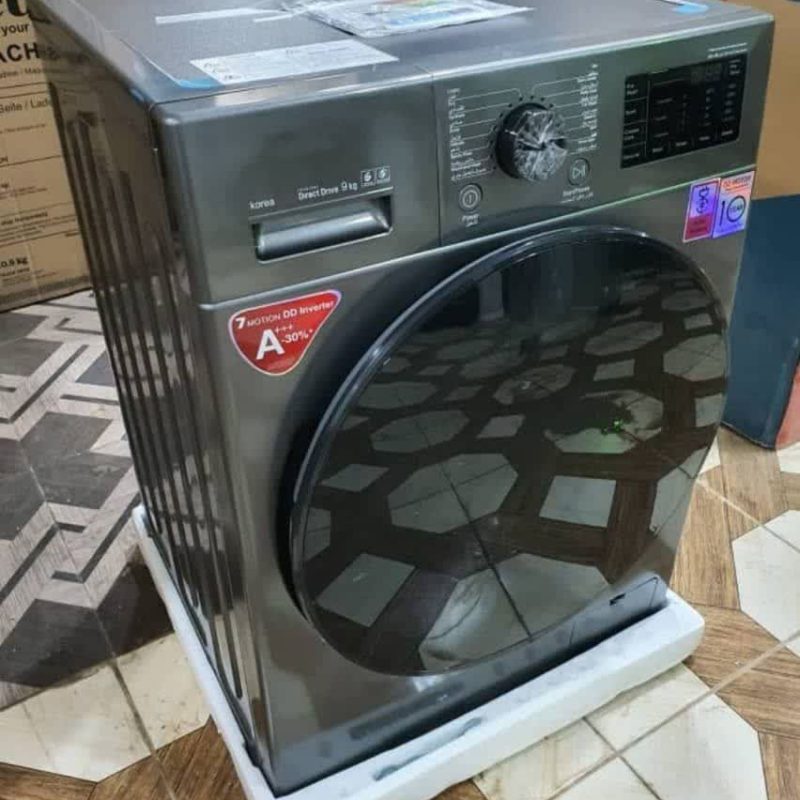 photo 2025 12 17 22 58 45