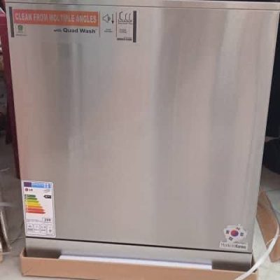 photo 2025 12 17 22 59 30